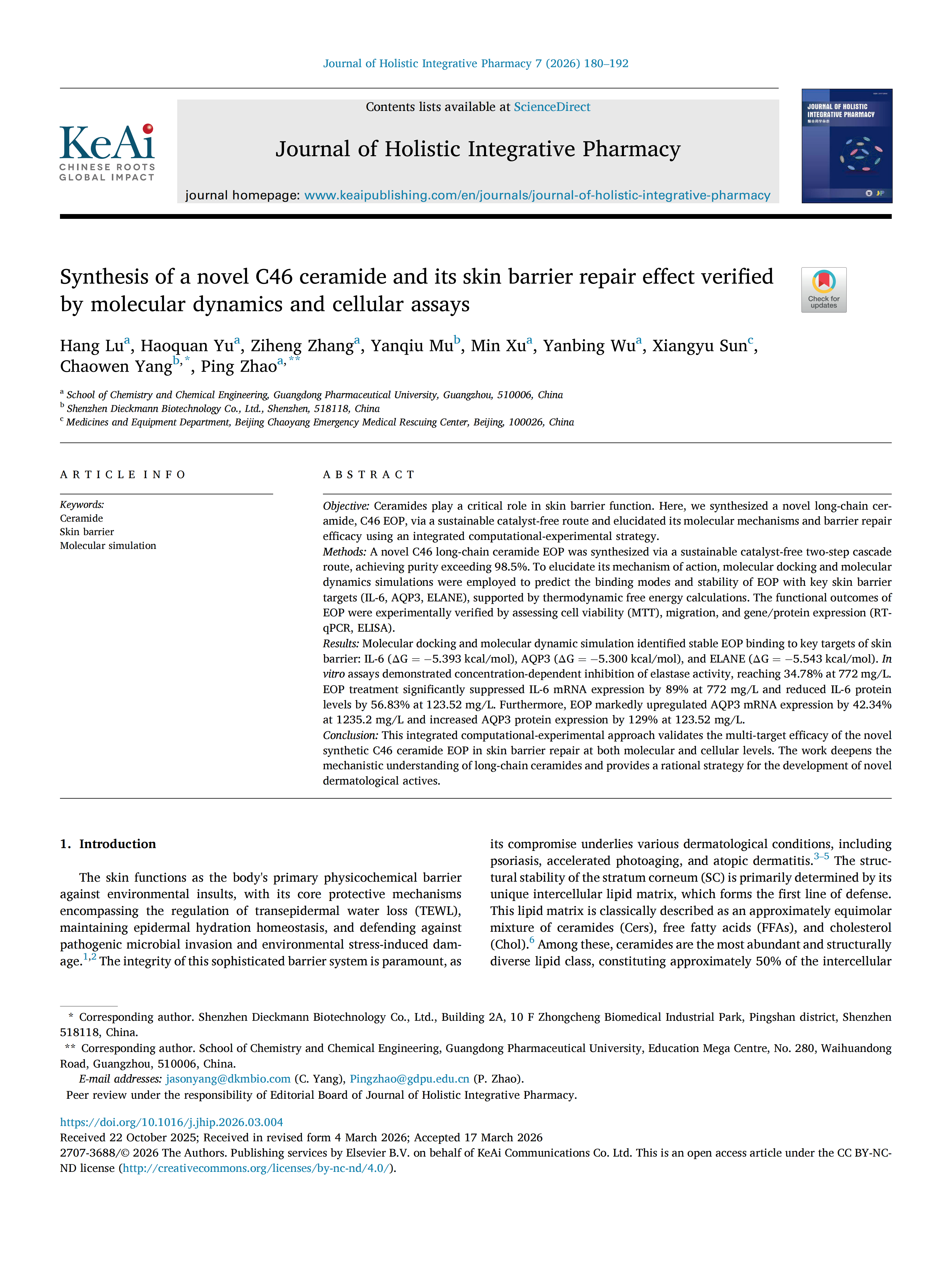 KeAi | 迪克曼生物发表C46黄金神经酰胺EOP合作研究成果(图1)